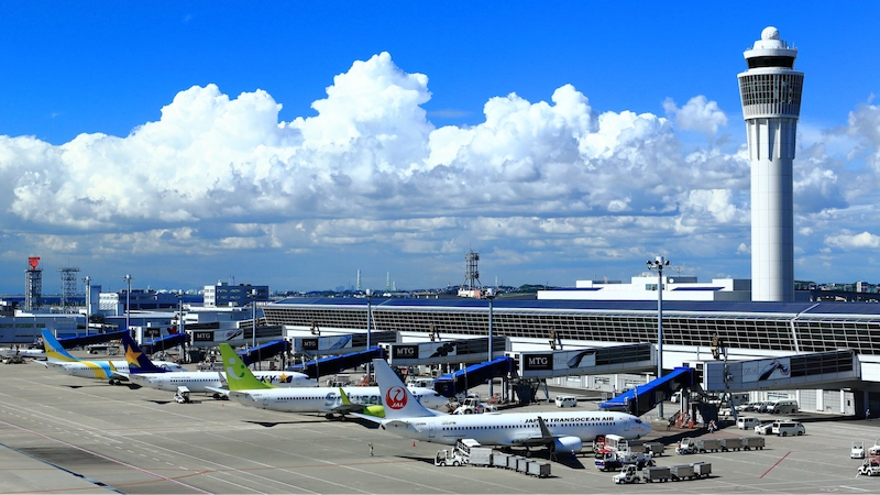 Đặt vé máy bay Tết Nhật Bản Việt Nam giá rẻ trên TravelEasy