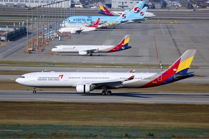 Đặt vé máy bay Tết Hàn Quốc Việt Nam giá rẻ ngay trên TravelEasy